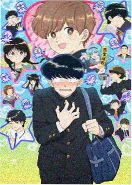 平民影院 葬送的芙莉莲 治愈动漫